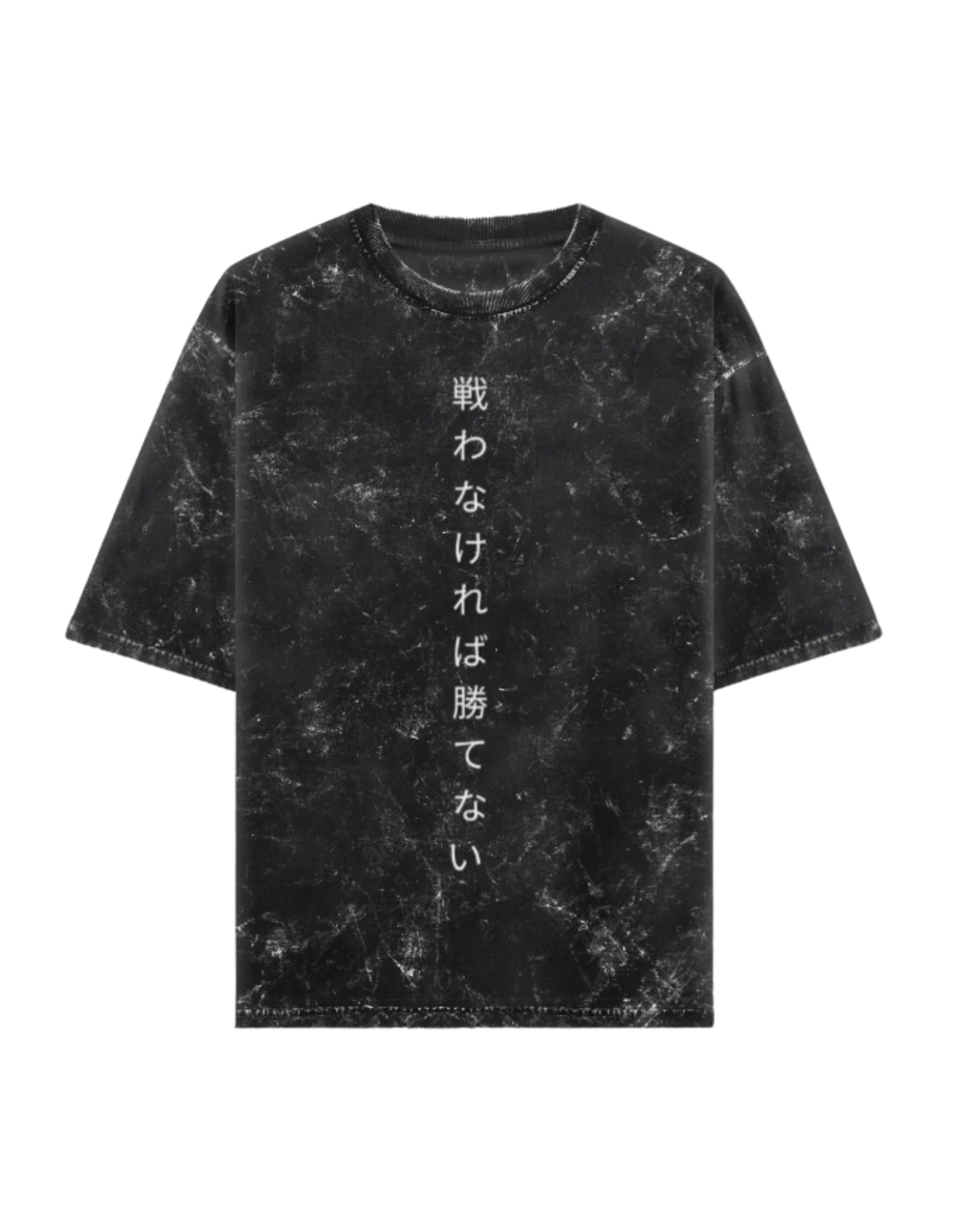 EREN Acidwashed Oversized Tee