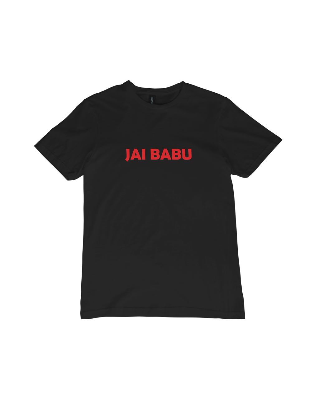 Babu ante babu eyy Tee